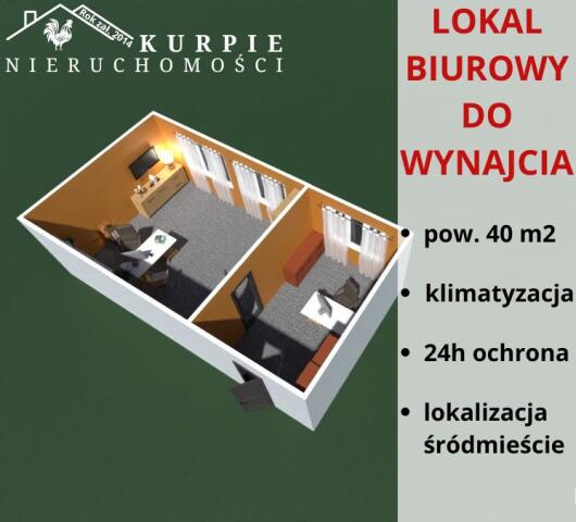 Pomieszczenia Biurowe do Wynajęcia od 14m2 miniaturka 9