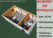 Pomieszczenia Biurowe do Wynajęcia od 14m2 miniaturka 9