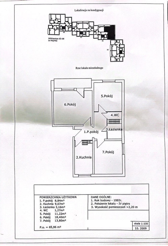 3 POKOJOWE MIESZKANIE Z BALKONEM, ŚWIERCZEWO miniaturka 13