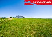 Działka na sprzedaż Posadowa Mogilska / Korzenna miniaturka 10