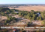Łośno, 225 000 zł, 21.51 ar, przyłącze wody miniaturka 3