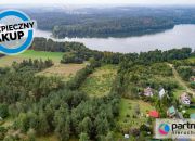 Podjazy, 990 000 zł, 87.64 ar, droga dojazdowa utwardzona miniaturka 4
