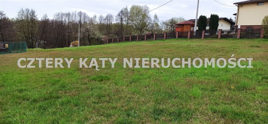 Działka mieszkaniowo-usługowa w centrum miasta! - zdjęcie 1