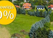 Tarnowiec, 198 000 zł, 17 ar, droga dojazdowa utwardzona miniaturka 9