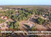 Łośno, 225 000 zł, 21.51 ar, przyłącze wody miniaturka 2