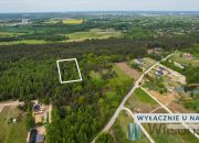 Augustówek, 390 000 zł, 18.29 ar, przyłącze prądu miniaturka 1