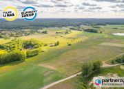 Konarzyny, 61 850 zł, 12.37 ar, droga dojazdowa gruntowa miniaturka 1