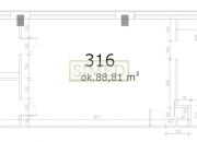 Biuro w byłej fabryce,dostęp 24h,parking,ochrona miniaturka 15