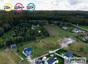 Czapielsk, 629 000 zł, 30.26 ar, droga dojazdowa utwardzona miniaturka 8