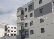 Miękinia, 425 000 zł, 54 m2, w apartamentowcu miniaturka 2