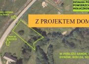 Hołuczków- działka pod zabudowę o pow. 8 arów miniaturka 1