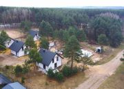 Dom na kameralnym osiedlu, działka 656 m2, bez PCC miniaturka 1