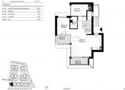 Nowe Apartamenty z ogrodem- Prądnik Biały miniaturka 3