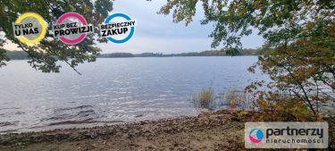 Salinko, 155 500 zł, 12.44 ar, droga dojazdowa gruntowa