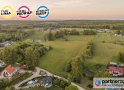 Pomlewo, 1 530 000 zł, 1.37 ha, droga dojazdowa utwardzona miniaturka 6