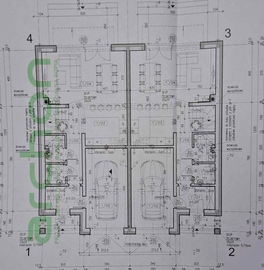 Dom  na sprzedaż, Żyrardów, , 899000.00 PLN miniaturka 10