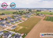 Czaple, 319 000 zł, 8.38 ar, droga dojazdowa utwardzona miniaturka 6