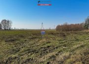 Siedlisko, 99 000 zł, 30.5 ar, woda w drodze miniaturka 1