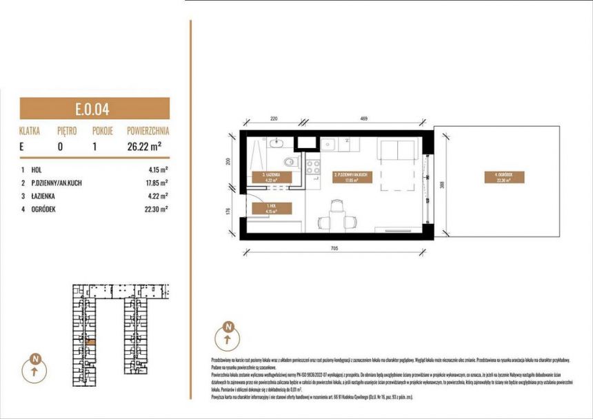 OFERTA DEWELOPERSKA- nowe osiedle w Katowicach! 0% miniaturka 3