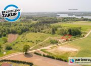 Dobrzewino, 262 250 zł, 10.49 ar, przyłącze prądu miniaturka 2