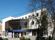 Leszno, 2 895 000 zł, 2656.88 m2, stan dobry miniaturka 2