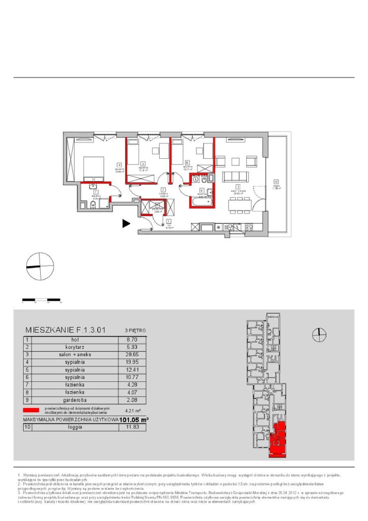 OFERTA DEWELOPERSKA, Apartamentowce w Katowicach miniaturka 2