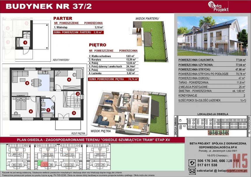 Porosły, 566 000 zł, 124.84 m2, 4 pokoje miniaturka 6