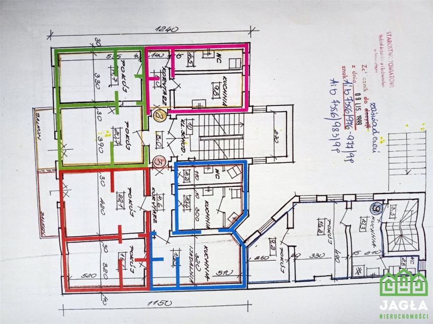 Kamienica Inowrocław Centrum 640/350m2 miniaturka 4