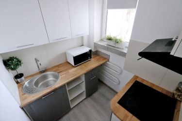 Warszawa Zacisze, 3 000 zł, 44 m2, M2