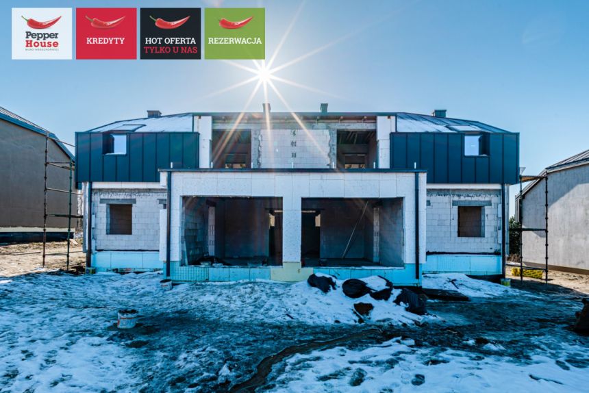 Jankowo Gdańskie, 799 000 zł, 128.05 m2, ogrzewanie gazowe miniaturka 2