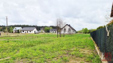 Skrybicze, 289 000 zł, 13.7 ar, budowlana