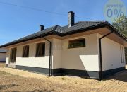 NOWA INWESTYCJA DEWELOPERSKA,W OTULIENIE LASU miniaturka 6