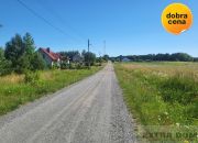 Goleniów, 115 000 zł, 30 ar, budowlana miniaturka 2