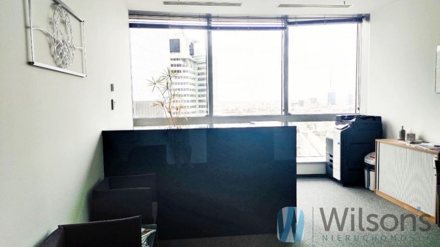 Warszawa Śródmieście, 25 000 zł, 150 m2, pietro 18 miniaturka 4