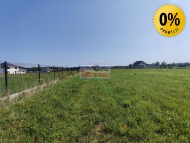 Nowa Pogorzel, 160 000 zł, 16 ar, budowlana
