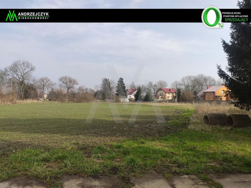 DZIAŁKA BUD. 1057 M2, MPZP, KRĘPIEC K. GDAŃSKA - zdjęcie 1