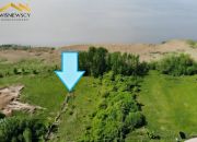 Działka, Suchacz, Zalew Wiślany, 7800 m2 miniaturka 5