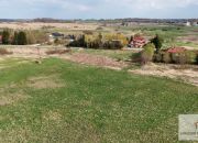 Drawsko Pomorskie, 250 000 zł, 27.35 ar, w kształcie trapezu miniaturka 9