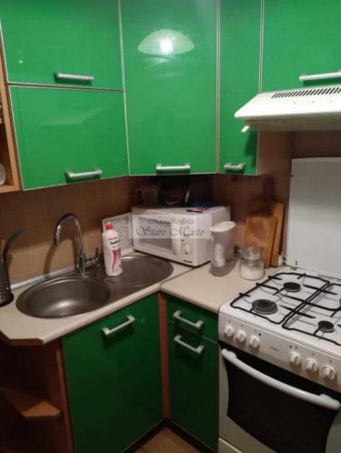 2 pokoje i kuchnia na Azorach