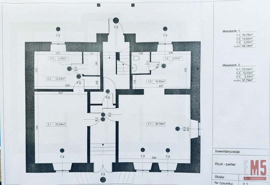 Choroszcz, 1 999 000 zł, 250 m2, 6 pokoi miniaturka 12