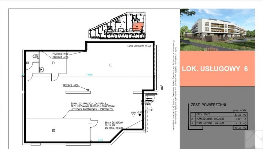 Skawina Lokal Usługowy Nowy Open Space 149,38 m2 - zdjęcie 1