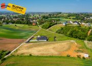 Kraków Łuczanowice, 2 914 000 zł, 72.85 ar, droga dojazdowa utwardzona miniaturka 4