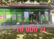 Lokal handlowy / usługowy w Nowogardzie miniaturka 1