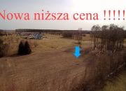 Działka o pow. 1331 m2 Żółwia Błoć miniaturka 1