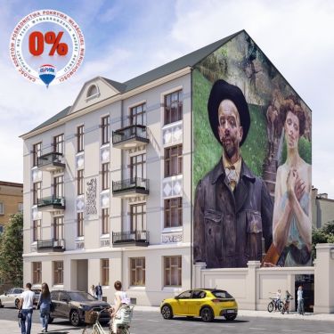 Ścisłe centrum Radomia Kamienica i Oficyna