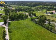 Działka budowlana 1224 m2, Zajezierze, wydane WZ miniaturka 4
