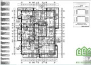 Wyżyny nowy apartamentowiec dwa pokoje 39m2 balkon miniaturka 6