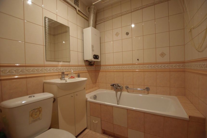3 pokoje centrum, balkon, winda, ul. Kaczmarka miniaturka 7