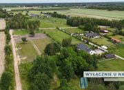 Błonie, 195 000 zł, 15 ar, przyłącze prądu miniaturka 1