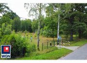 Skarżysko-Kamienna, 950 000 zł, 150 m2, wolnostojący miniaturka 4